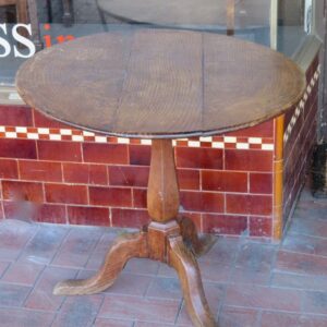 Late 18th Century English Country figured Oak Wine Table