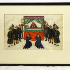 Rare Meiji Textile Designs - Imperial Museum - Japan 1895