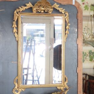 A decorative French19th Century style gilt wall mirror.