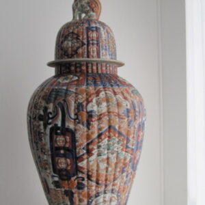 A rare 19th Century Japanese Imari domed lidded vase