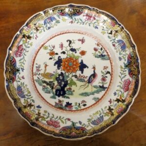 Chinoiserie Plate - 1850 - CPW500