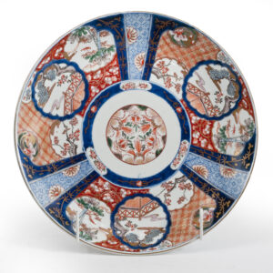 Late 19th Century Japanese Imari charger - CGT500