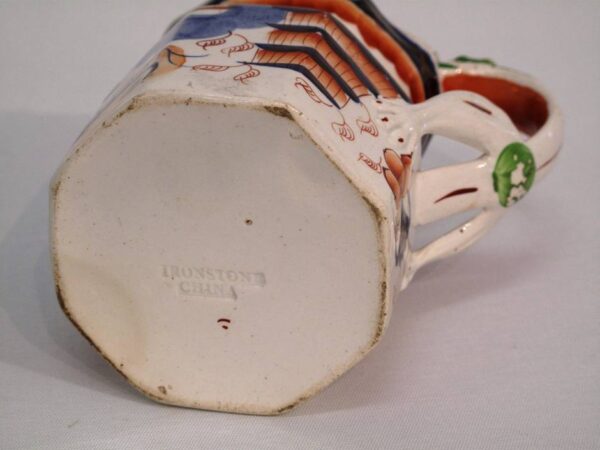STOLEN - JULY 2015 - Medium 19th Century Japan pattern Ironstone lion handle jug - Image 2