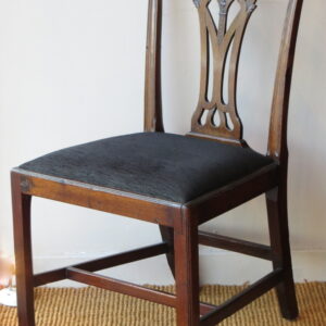 A fine 18th Century English mahogany Hepplewhite occasional chair - CGS701