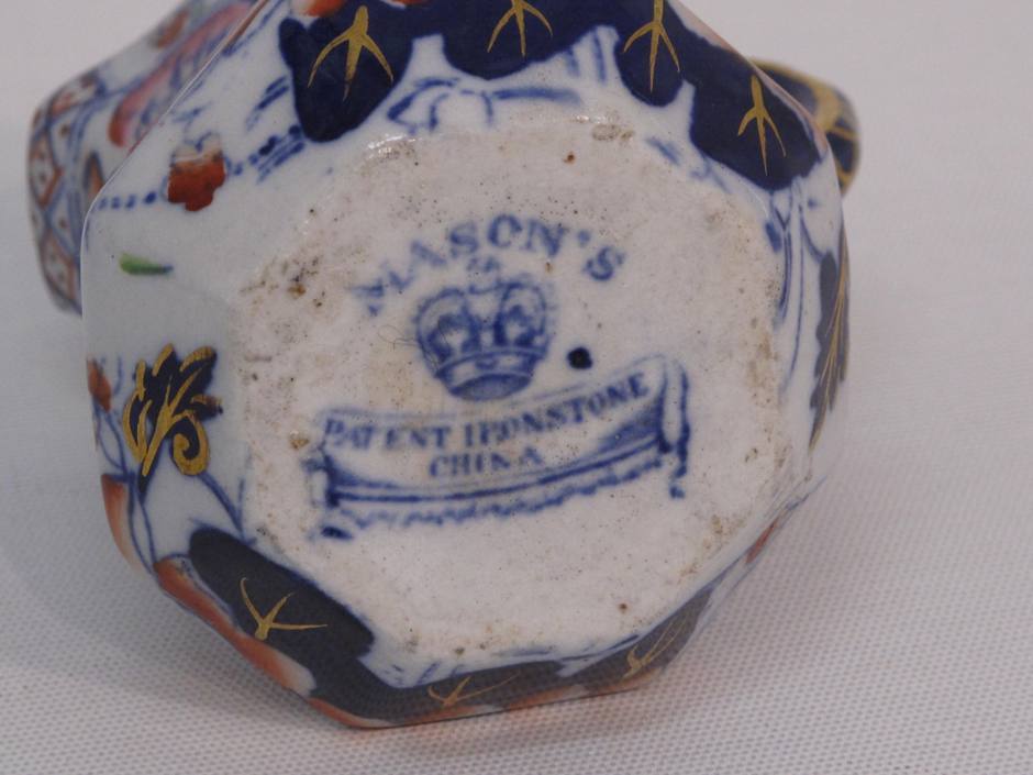 Small 19th Century Masons floral jug - CMA0511 - Image 2