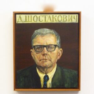 Dimitri Shostakovich by Martin Tighe - 2012