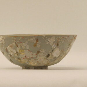 Early 17th Century Chinese bowl from the Binh Thuan shipwreck 1608