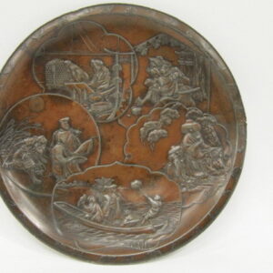 A Rare Decorative 19th Century Japanese export Meiji Period, Copper Plated, Lead raised patterned plate