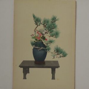 Naturgoschichte - 1814