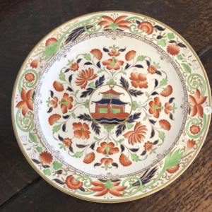 A Decorative 19th Century English Wedgwood Pagoda Pattern, Earthenware Plate.