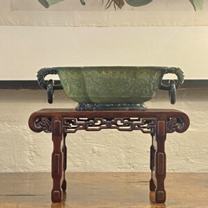 A fine and rare mid 18th Century Chinese Spinach green Jade Carved marriage bowl in quatrilobe form